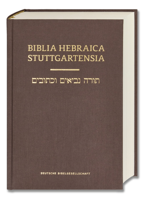greek interlinear bible download